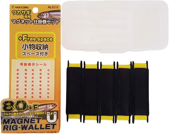 Amazon ナカジマ 6316 ﾏｸﾞﾈｯﾄﾘｸﾞｳｫﾚｯﾄ 80 F 6316 ナカジマ 仕掛け巻