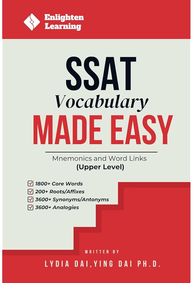 Amazon.com: 504 Essential Words for SSAT & ISEE (Upper): With