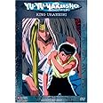 Yu Yu Hakusho, Vol. 30: King Urameshi