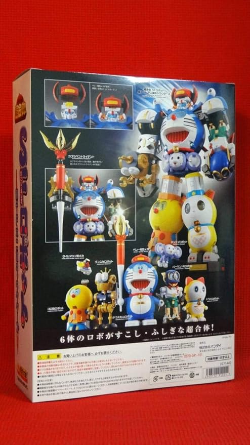 Amazon Co Jp バンダイ 超合金 超合体sfロボット 藤子 F 不二雄キャラクターズ ドラえもん ドラミ パーマン2号 コロ助 チンプイ ゴンスケ ホビー 通販