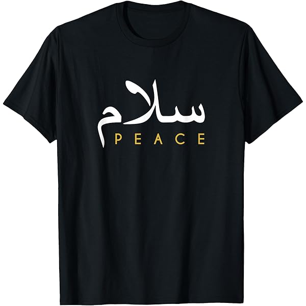 Arabic 90s vintage メッセージt 90s Goodメッセージ両面プリントTシャツ ヴィンテージホワイトUS古着
