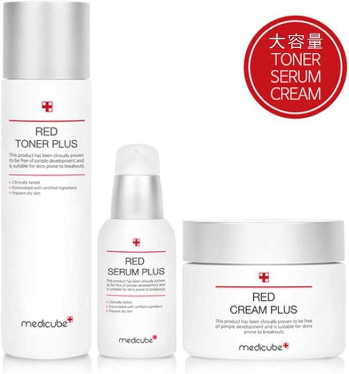 medicube red line full set