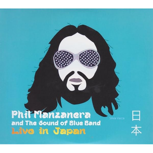 英ロック Phil Manzanera 801 4タイトル紙ジャケットボックス フィル・マンザネラ 名盤4タイトル 紙ジャケットハイブリッドSACD