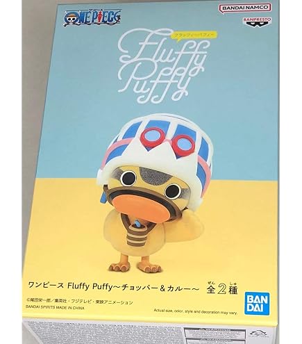 Amazon.com: Banpresto - One Piece - Tony Tony Chopper (ver. A