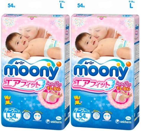 Amazon テープ Lサイズ ムーニーエアフィット オムツ 9 14kg 108枚 54枚 2 ムーニー おむつ