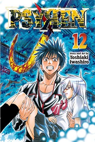 Psyren, Vol. 16: Connected World: Toshiaki Iwashiro, Toshiaki