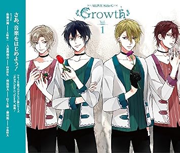 Alive その1 Side G Amazon Co Jp
