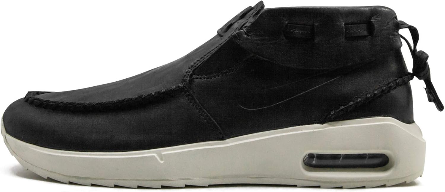 nike sb air max stefan janoski 2 uk