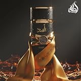Lattafa Asad EDP Spray for Men 3.4 oz Fragrance view 6
