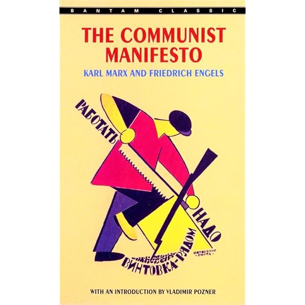 Essential Works of Marxism: Mendel, Arthur P. (Editor): Amazon.com