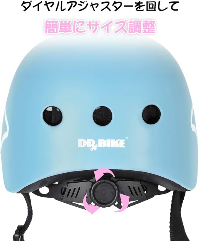dr bike helmet