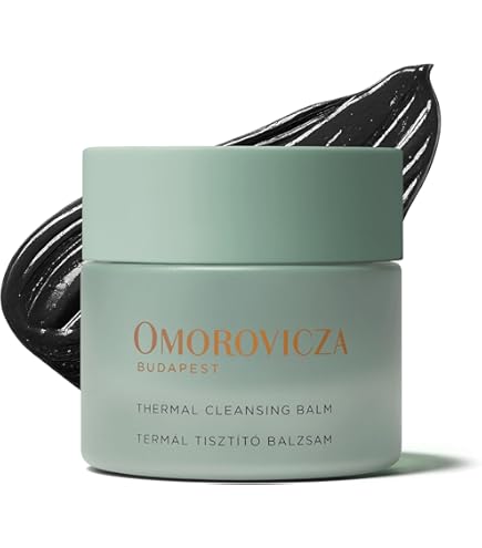 Amazon.com: Omorovicza Illuminating Moisturizer (1.7 oz), Face