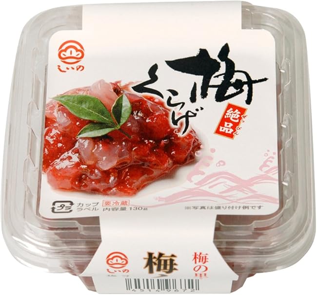 Amazon メーカー直送 しいの食品 梅くらげ カップ 130g おつまみ ご飯のお供 珍味 しいの食品 塩辛 珍味 通販