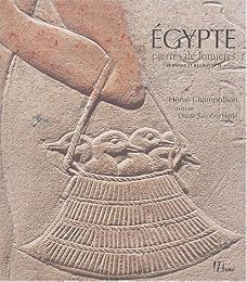 Égypte