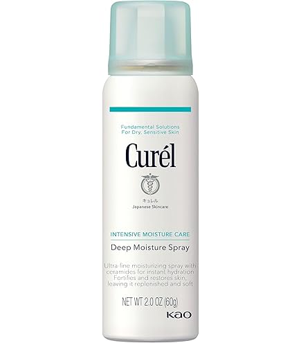 Amazon.com: Curel JAPAN Kao Curel | Face Care | Sebum Care