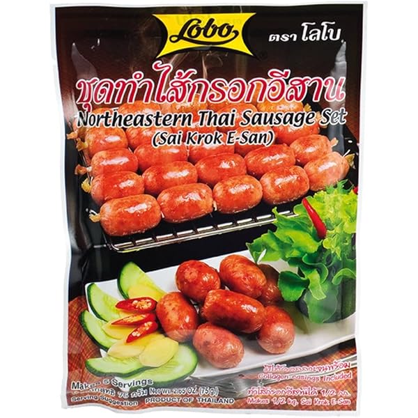 Amazon.com : lobo northeastern thai sausage set /sai krok e- san
