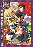 Alice in the Country of Joker: Circus and Liar's Game, Vol. 1