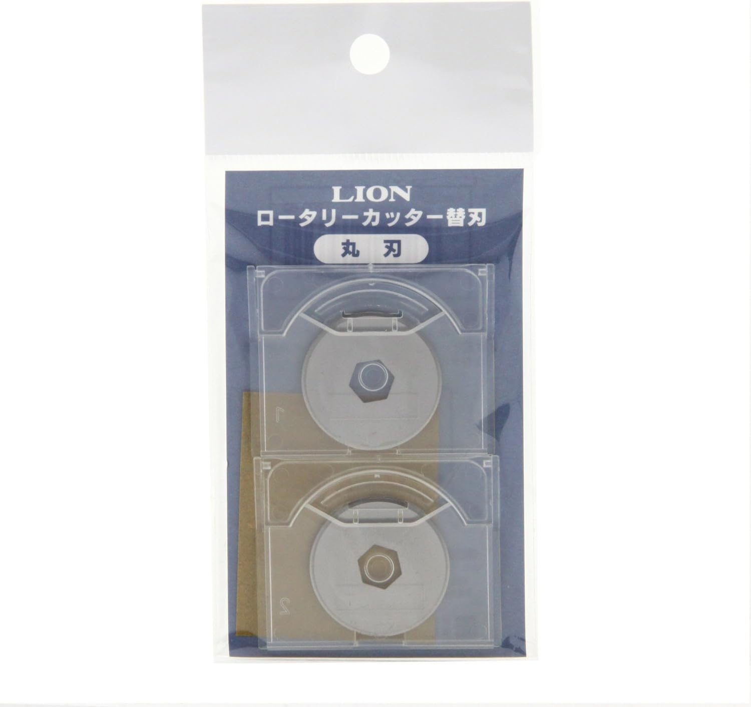 Amazon ライオン事務器 裁断機 ロータリーカッター 替刃 Rc用 丸刃 2枚 カッター替刃 文房具 オフィス用品