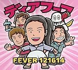 FEVER 121614 (DLCD)                                image