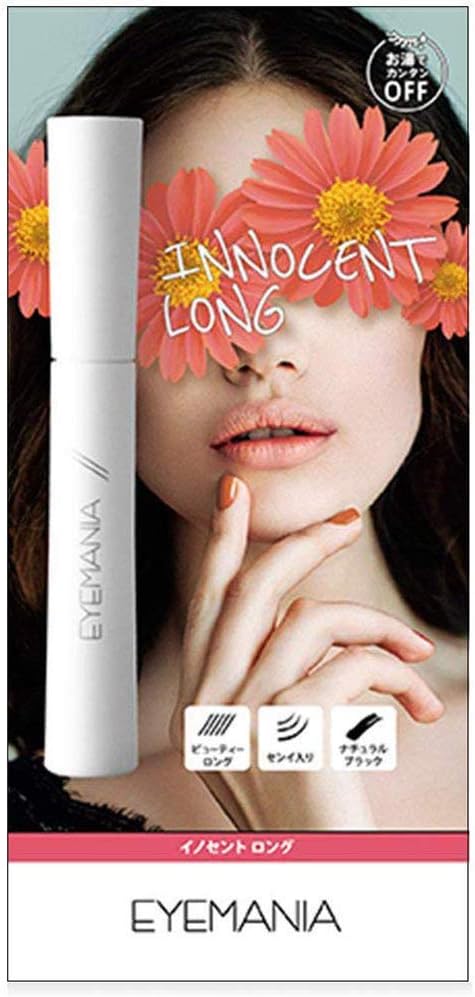 EYEMANIA Mineral Mascara Long (Green Tea Set)