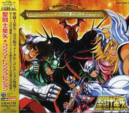 saint seiya original
