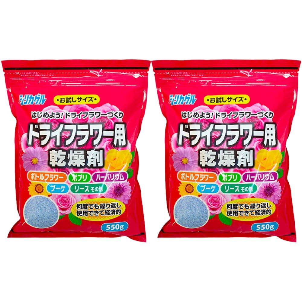 [SH:VA] 豊田化工 ドライフラワー用 シリカゲル 550g お試しサイズ 乾燥剤 除湿剤 湿気取り Slica Gel 550g お試しサイズ 繰り返し使える (2)商品画像