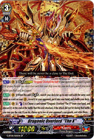 Cardfight!! Vanguard TCG - Dragonic Overlord "The X" (G-BT01/S05EN) - G Booster Set 1: Generation Stride