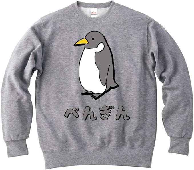 Amazon ぺんぎん ペンギン 動物 イラスト カラー おもしろ スウェット トレーナー トレーナー パーカー 通販