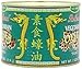 Roland Vegetarian Oyster Flavored  Sauce, 64 Ounce (Pack of 3)