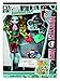 Monster High Picture Day Lagoona Blue Doll