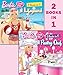 I Can Be a Pastry Chef/I Can Be a Lifeguard (Barbie) (Pictureback(R))