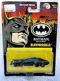 Ertl Collectibles Batman Returns Batmissile