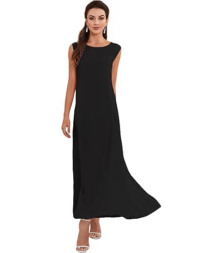White Modest Inner Wear Long Sleeveless Maxi Slip Dress – Modest Inner Layering Abaya Dress For Women, Full Coverage Islamic Wear