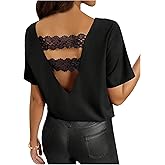SweatyRocks Women's Cut Out Backless Lace Blouses V Neck Short Sleeve Dressy Casual Tops