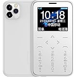 Soyes 7S+ Quad Band GSM Unlocked Mini Card Phone Mini Mobile Phones 1.5" IPS Color Big Display Torch Camera MP3 HiFi Sound Lo