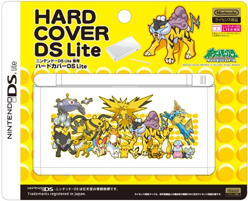 Carcasa Ds Lite Pokemon Carcasas
