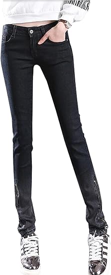 women's super stretch skinny jeans