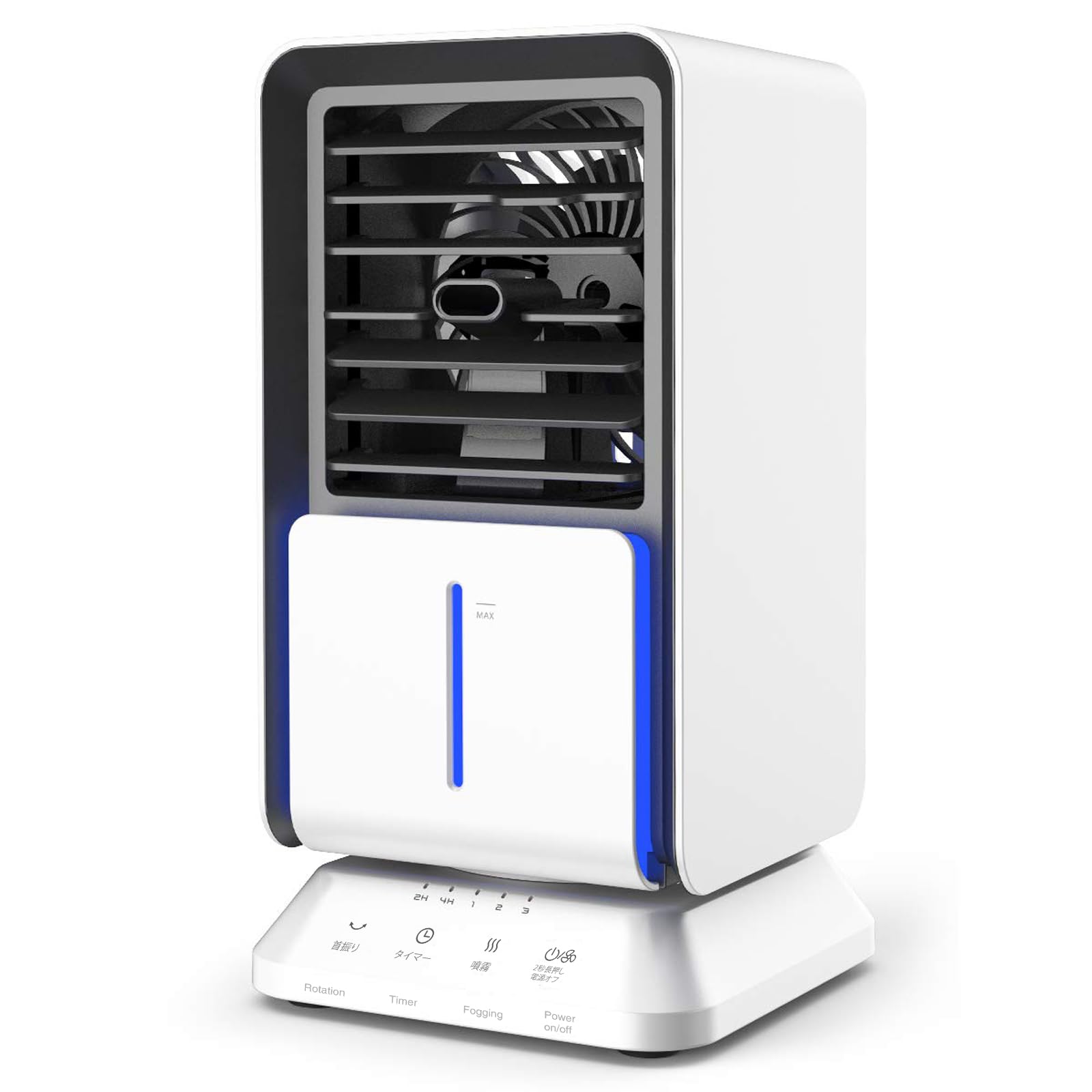 Personal Air Cooler, Infray Portable Oscillating Air Conditioner Desk Fan Mini Evaporative Cooler, Mist Humidifier, Air Circulator Desktop Space Cooler with Timer Function for Home Office Bedroom