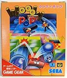 ウッディポップ