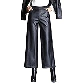 Nexstone Women's Faux PU Leather Pants High Waist Wide Leg Trousers Culottes