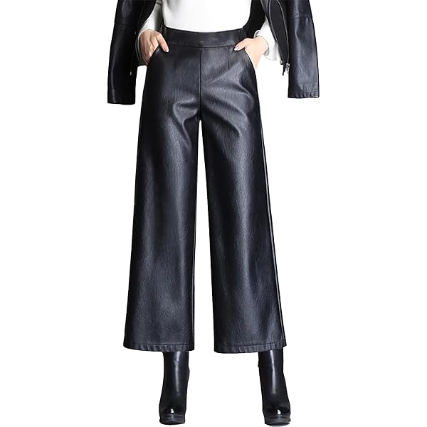 HaoMay Women's High Waist Wide Leg PU Faux Leather Cropped Pants