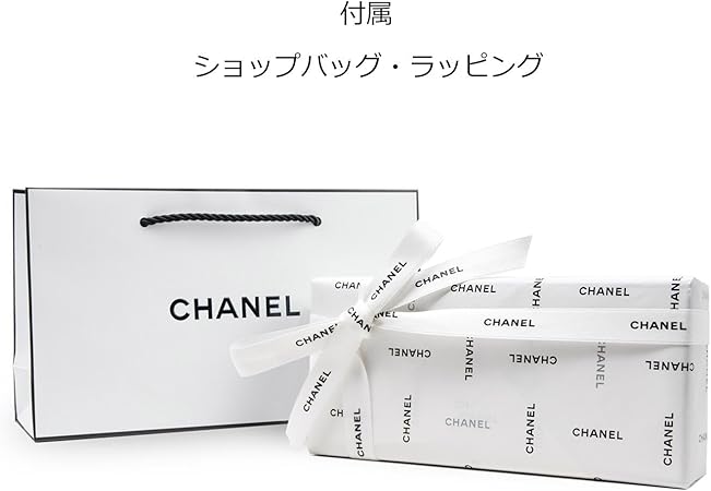 Amazon Co Jp ギフトラッピング済 Chanel シャネル 国内正規品 N 5 ロー オードゥ トワレット サヴォン ギフトセット 石鹸 香水 セット シャネル ショップバッグ付 ボディソープ 石鹸 香水 ビューティー