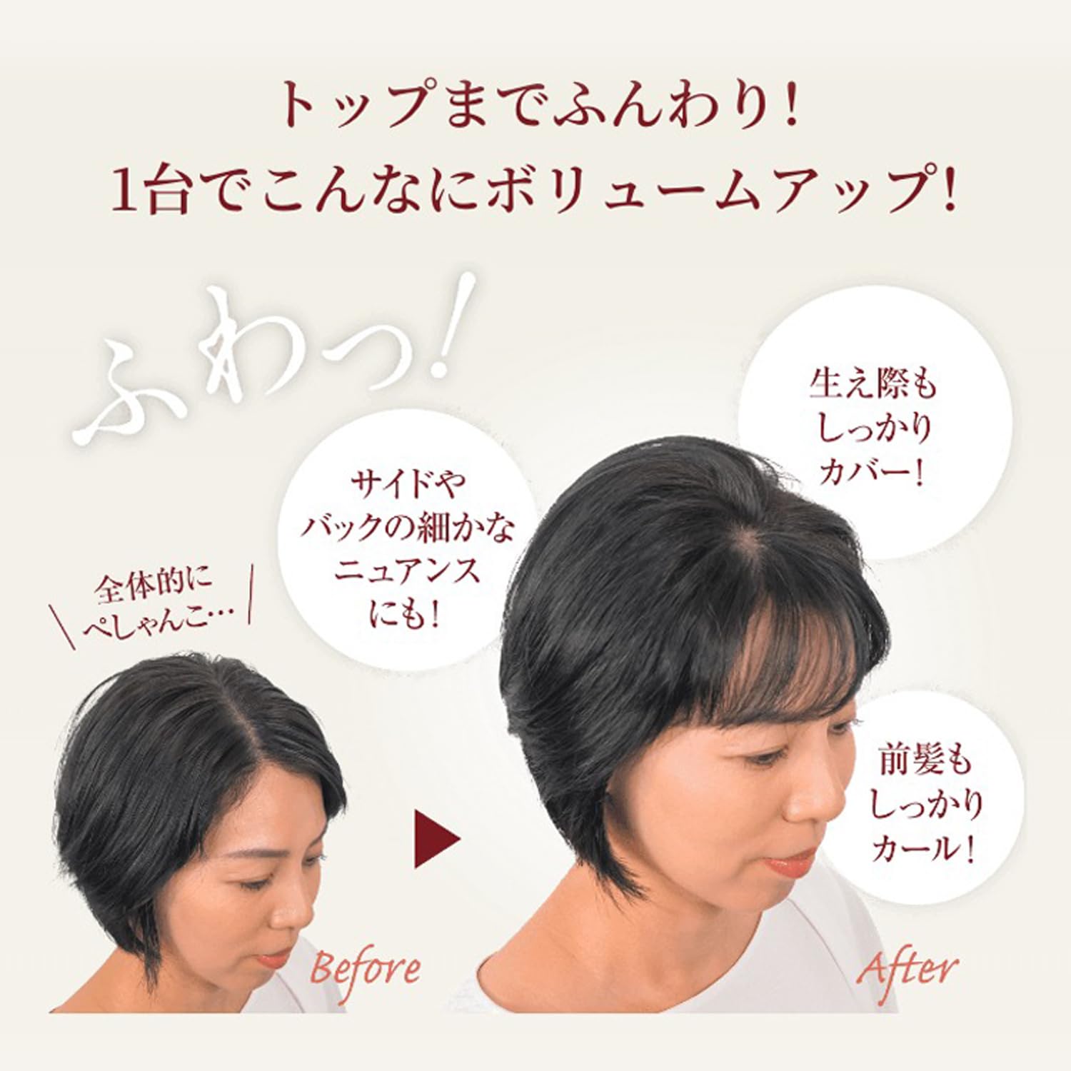 Mua ヤーマン ストレートブラシ ヘアボリューマー ブラシアイロン 
