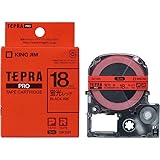 King Jim SK18R Tepra PRO Tape Cartridge, Color