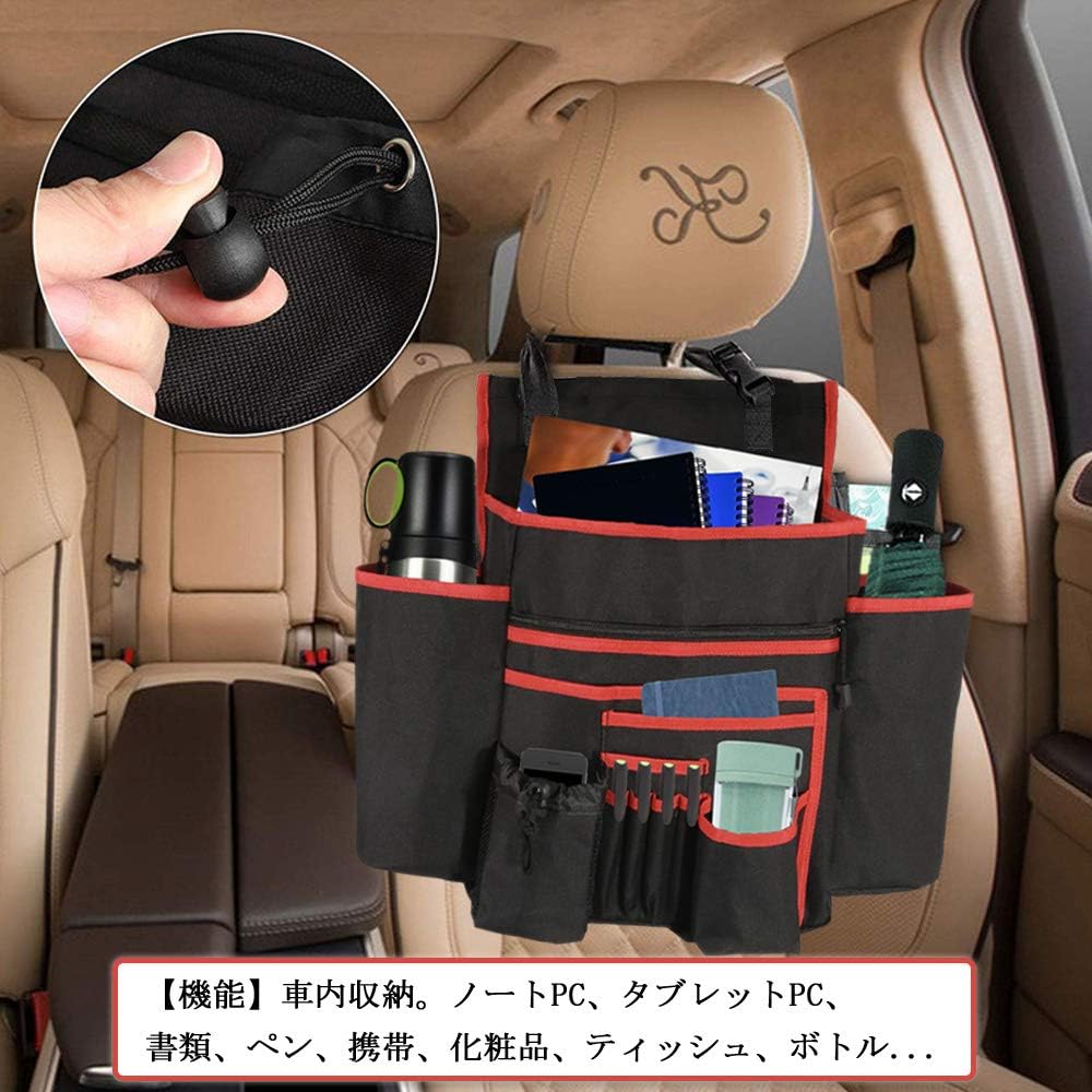 Amazon Odowalker 車用収納ポケット シートバックポケット 多機能防水防汚 後部座席収納ポケット 取付便利 10個のポケットとセパレーターがデザインされており ポケット ケース カバー 車 バイク