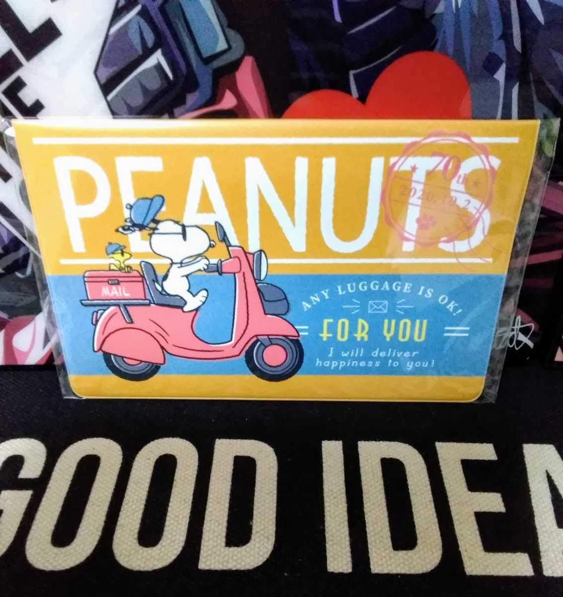 Amazon Co Jp ゆうちょ限定 郵便局限定 スヌーピー 可愛い 通帳ケース 2種類セット Peanuts 70 Years ホビー 通販 Amazon Co Jp ゆうちょ限定 郵便局限定 スヌーピー 可愛い 通帳ケース 2種類セット Peanuts 70 Years ホビー 通販