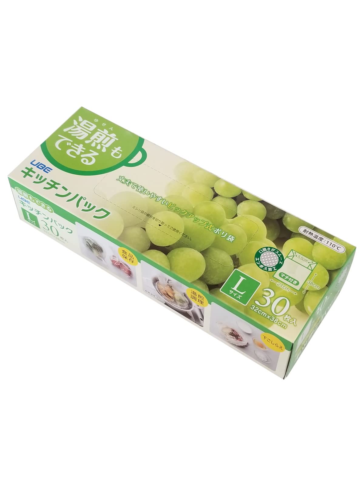 宇部フィルム キッチンパック キッチンポリ袋 L 30枚入の商品画像