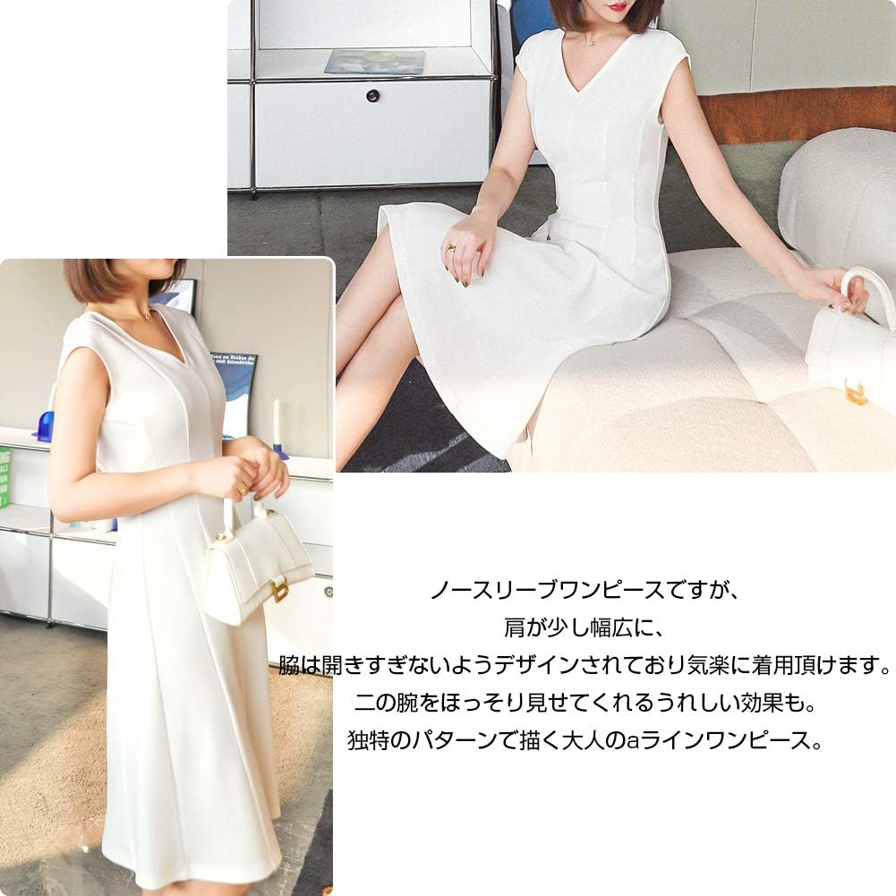 Amazon Co Jp ノースリーブ ホワイト ワンピース ドレス 膝丈 Vネック フォーマルワンピース パーティードレス Aライン スリム 無地 レディース 夏服 黒 白 服 ファッション小物