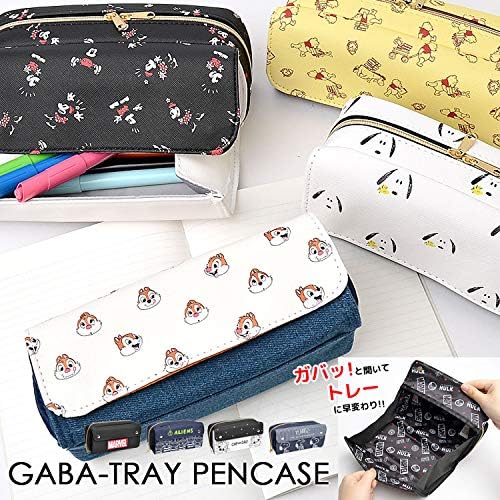 チップ デール 男の子 ジュエリー 女子 ペンケース ビューティー ディズニー 高校生 高校生 激安超特価 100 品質保証 新作製品 世界最高品質人気 マーベル スヌーピー 女の子 大容量 ペンケース おしゃれ B07ynblc3f 正規品送料無料 筆箱 ペンケース チップ デール 男の子 ジュエリー 女子 ペンケース ビューティー ディズニー 高校生 高校生 激安超特価 100 品質保証 新作製品 世界最高品質人気 マーベル スヌーピー 女の子 大容量 ペンケース おしゃれ B07ynblc3f 正規品送料無料 筆箱 ペンケース