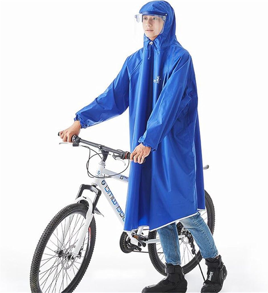 cycle cover for rain